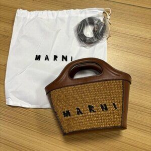 Marni Brown and Tan Tote Bag
